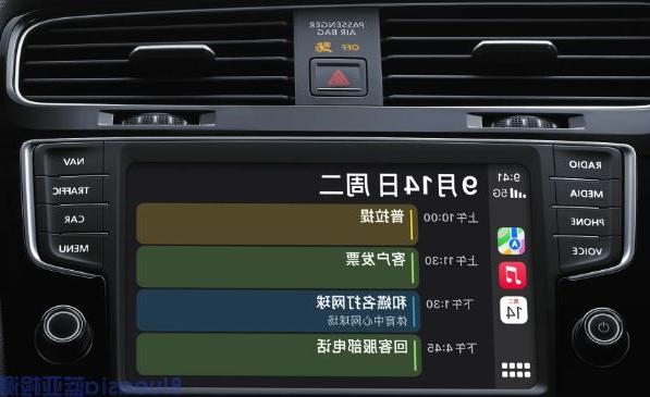 carplay认证周期(图1)