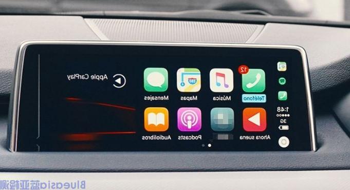 carplay认证费用及资料(图1)